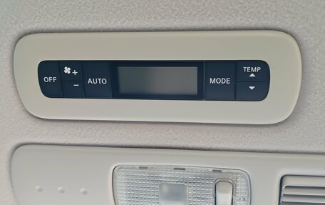 Nissan Serena IV, 2015 год, 1 200 000 рублей, 22 фотография