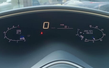 Nissan Serena IV, 2015 год, 1 200 000 рублей, 24 фотография