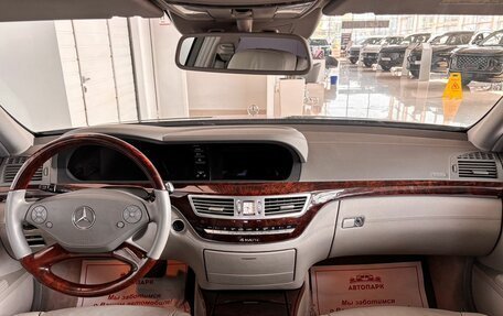 Mercedes-Benz S-Класс, 2012 год, 2 195 000 рублей, 17 фотография