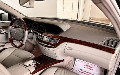 Mercedes-Benz S-Класс, 2012 год, 2 195 000 рублей, 16 фотография