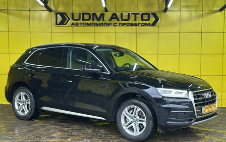 Audi Q5, 2020 год, 3 790 000 рублей, 3 фотография