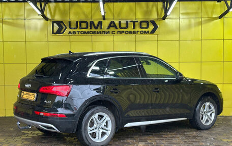 Audi Q5, 2020 год, 3 790 000 рублей, 4 фотография