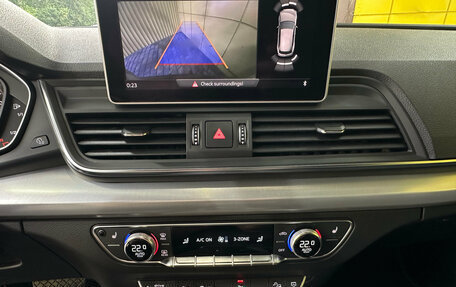 Audi Q5, 2020 год, 3 790 000 рублей, 13 фотография
