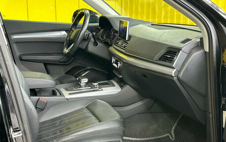 Audi Q5, 2020 год, 3 790 000 рублей, 18 фотография