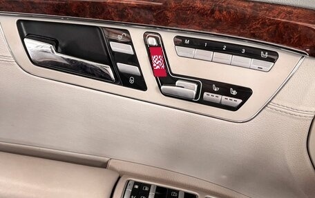 Mercedes-Benz S-Класс, 2012 год, 2 195 000 рублей, 23 фотография