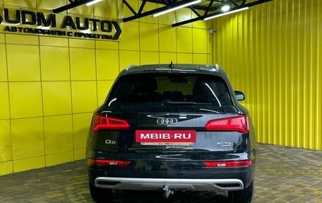 Audi Q5, 2020 год, 3 790 000 рублей, 5 фотография