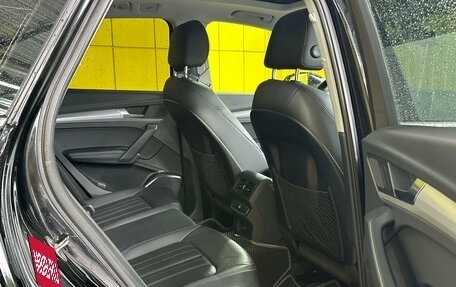 Audi Q5, 2020 год, 3 790 000 рублей, 19 фотография