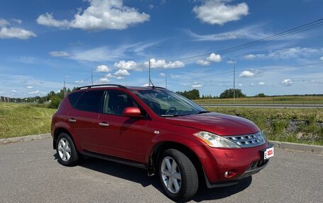 Nissan Murano, 2007 год, 599 000 рублей, 2 фотография