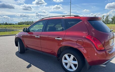 Nissan Murano, 2007 год, 599 000 рублей, 7 фотография