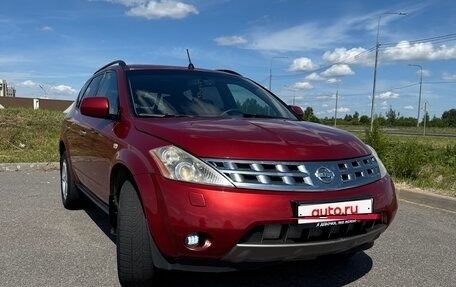 Nissan Murano, 2007 год, 599 000 рублей, 3 фотография