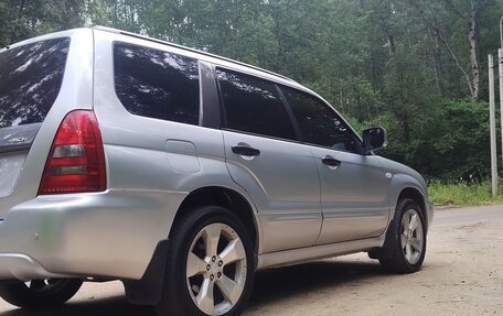 Subaru Forester, 2005 год, 1 450 000 рублей, 2 фотография