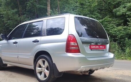 Subaru Forester, 2005 год, 1 450 000 рублей, 3 фотография