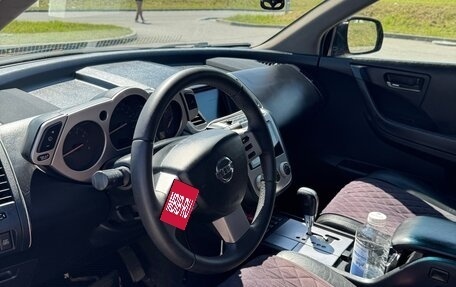 Nissan Murano, 2007 год, 599 000 рублей, 8 фотография