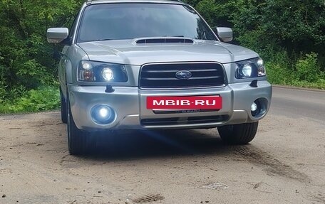Subaru Forester, 2005 год, 1 450 000 рублей, 4 фотография