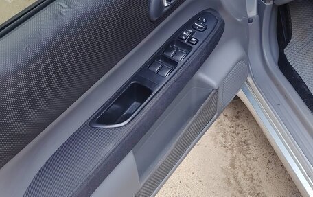 Subaru Forester, 2005 год, 1 450 000 рублей, 20 фотография