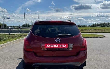 Nissan Murano, 2007 год, 599 000 рублей, 6 фотография