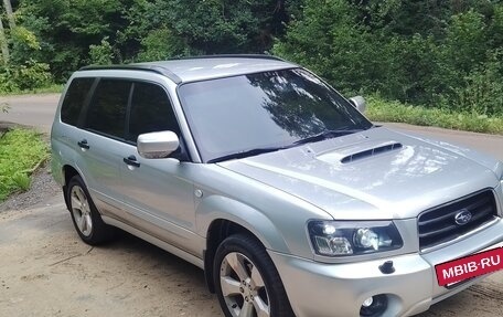 Subaru Forester, 2005 год, 1 450 000 рублей, 7 фотография