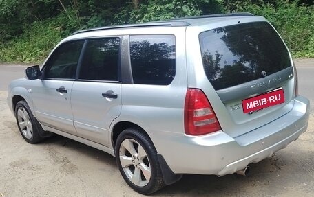 Subaru Forester, 2005 год, 1 450 000 рублей, 10 фотография