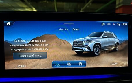 Mercedes-Benz GLE, 2026 год, 11 265 000 рублей, 35 фотография