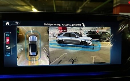 Mercedes-Benz GLE, 2026 год, 11 265 000 рублей, 28 фотография