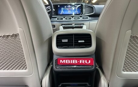 Mercedes-Benz GLE, 2026 год, 11 265 000 рублей, 22 фотография