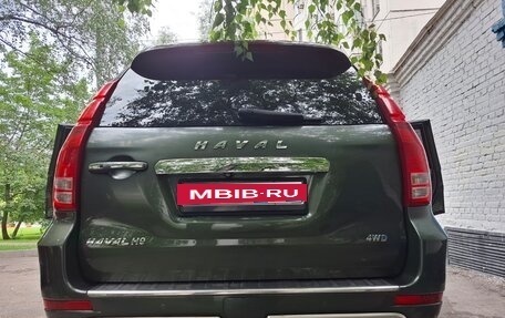 Haval H9 I рестайлинг, 2019 год, 2 275 000 рублей, 5 фотография