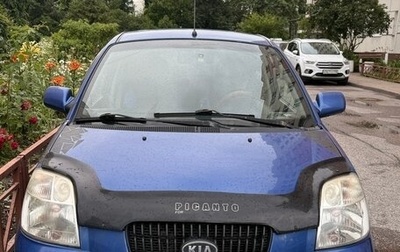 KIA Picanto I, 2006 год, 350 000 рублей, 1 фотография