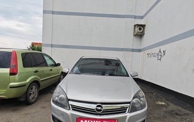 Opel Astra H, 2008 год, 410 000 рублей, 1 фотография