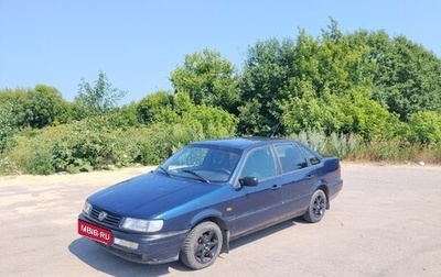 Volkswagen Passat B4, 1994 год, 180 000 рублей, 1 фотография