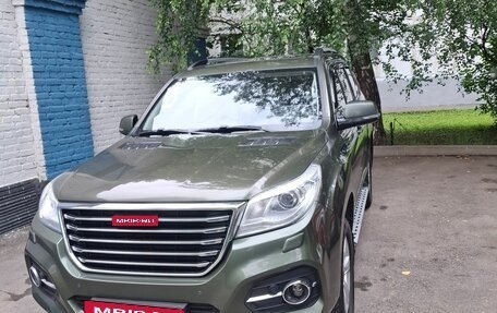 Haval H9 I рестайлинг, 2019 год, 2 275 000 рублей, 1 фотография