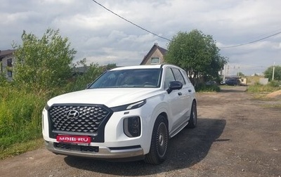 Hyundai Palisade I, 2021 год, 4 600 000 рублей, 1 фотография
