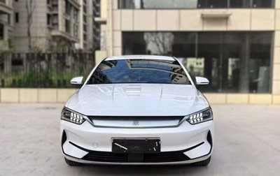 BYD Qin, 2023 год, 1 670 000 рублей, 1 фотография