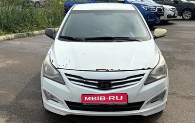 Hyundai Solaris II рестайлинг, 2015 год, 640 000 рублей, 1 фотография