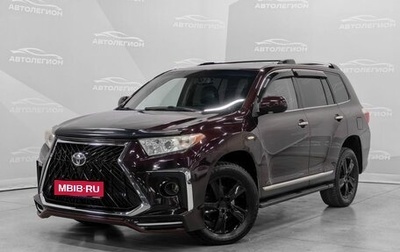 Toyota Highlander III, 2011 год, 1 900 000 рублей, 1 фотография