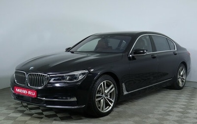 BMW 7 серия, 2016 год, 2 998 790 рублей, 1 фотография
