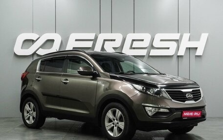 KIA Sportage III, 2012 год, 1 299 000 рублей, 1 фотография