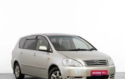 Toyota Ipsum II, 2002 год, 699 000 рублей, 1 фотография