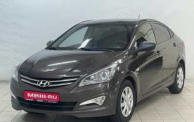 Hyundai Solaris II рестайлинг, 2016 год, 1 170 000 рублей, 1 фотография