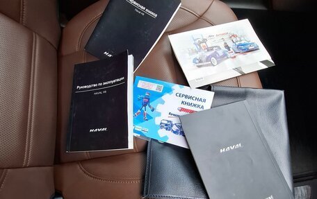 Haval H9 I рестайлинг, 2019 год, 2 275 000 рублей, 27 фотография