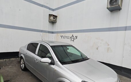 Opel Astra H, 2008 год, 410 000 рублей, 2 фотография