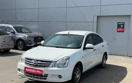 Nissan Almera, 2013 год, 549 000 рублей, 1 фотография