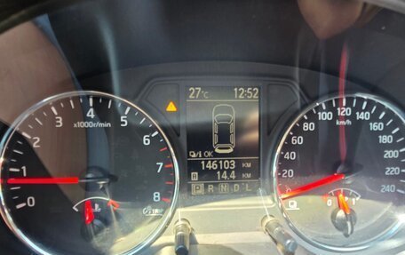 Nissan X-Trail, 2012 год, 1 280 000 рублей, 10 фотография