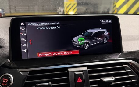 BMW X3, 2019 год, 3 600 000 рублей, 17 фотография