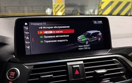 BMW X3, 2019 год, 3 600 000 рублей, 18 фотография