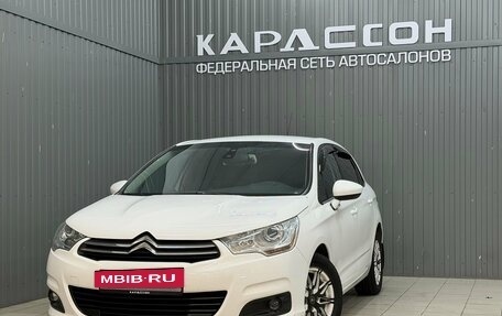 Citroen C4 II рестайлинг, 2012 год, 610 000 рублей, 2 фотография