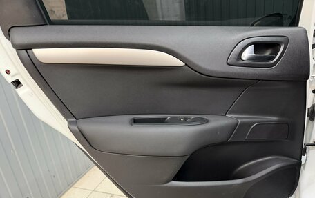 Citroen C4 II рестайлинг, 2012 год, 610 000 рублей, 14 фотография