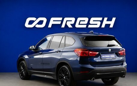 BMW X1, 2017 год, 2 457 077 рублей, 2 фотография