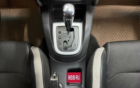 Citroen C4 II рестайлинг, 2012 год, 610 000 рублей, 12 фотография
