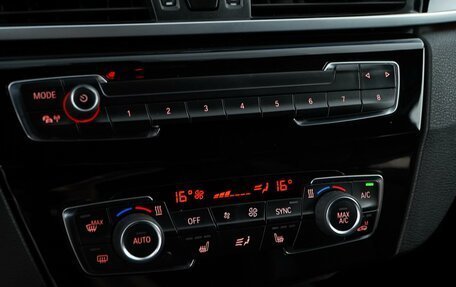 BMW X1, 2017 год, 2 457 077 рублей, 14 фотография