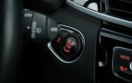 BMW X1, 2017 год, 2 457 077 рублей, 18 фотография